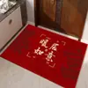 Nuevo felpudo de entrada estilo chino alfombra de terciopelo de cristal recibidor alfombrilla antideslizante para entrada felpudo de entrada zona para cambiarse los zapatos alfombrilla de suelo absorbente de agua