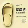 Pantuflas Eva para Pies Malolientes para Mujer 5 Nuevas para el Hogar, Interiores, Antideslizantes, Silenciosas, para Baño para Hombre, Verano, Uso Exterior