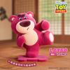 Preciosa niña con forma de corazón de oso de fresa, ¡SOY YO! 2.ª generación, con adornos de joyería en caja sorpresa con fragancia, venta directa de fábrica