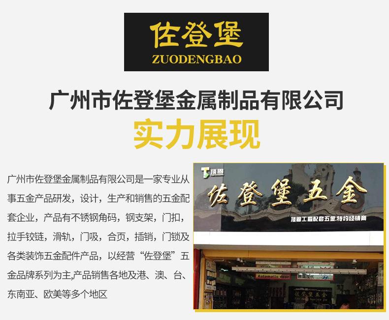 公司实力_01.jpg