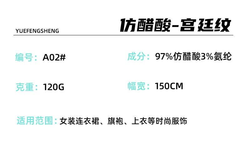 品名红.jpg