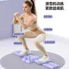 Alemania 2026 Modelo Más Vendido Fabricante 2025 Nuevo Transfronterizo Multifuncional Máquina de Esquí para el Hogar Entrenador para Adelgazar Piernas Equipo de Fitness