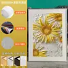 Pintura de Lienzo Transfronteriza Temu Amazon con Marco de Madera Maciza, Arte de Pared para Decoración de Sala de Estar, Arte de Pared de Lienzo al Óleo de Alta Calidad