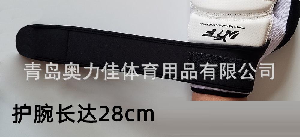 O1CN014UmUi71Y8uogaPewC_!!2470