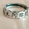 2025 Nuevo Anillo Vintage Ping'an Namo Amitabha para Hombre y Mujer Personalidad Moda Pareja Abierto Dedo Índice
