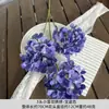 Flor Artificial de Hortênsia 3 Cabeças Pintura a Óleo Hortênsia Decoração de Casamento Flor Falsa Layout do Quarto de Casamento Arranjo de Flores Linha Alta Material de Flor