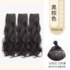 Peluca Extensiones de Cabello para Mujer Cabello Largo Rizado Añadiendo Volumen Esponjoso Natural Invisible e Indetectable Extensiones de Cabello Peluca de Onda Grande Peluca Peluca