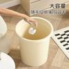 Bote de Basura Estilo Crema Lujo Accesible Hogar de Alta Gama Inodoro Cocina Baño Grande Plástico Sin Tapa