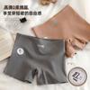 Pantalones de Seguridad para Mujer, Anti-Exposición 10A Antibacterianos Algodón Puro en la Entrepierna Cintura Media Delgados Sin Enrollarse Calzoncillos tipo Boxer, Ropa Interior de Algodón Puro para Mujer