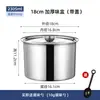 Tarro para condimentos de acero inoxidable 304 con tapa, recipiente para aceite, tarro para manteca, recipiente para uso en cocina comercial y doméstica, engrosado