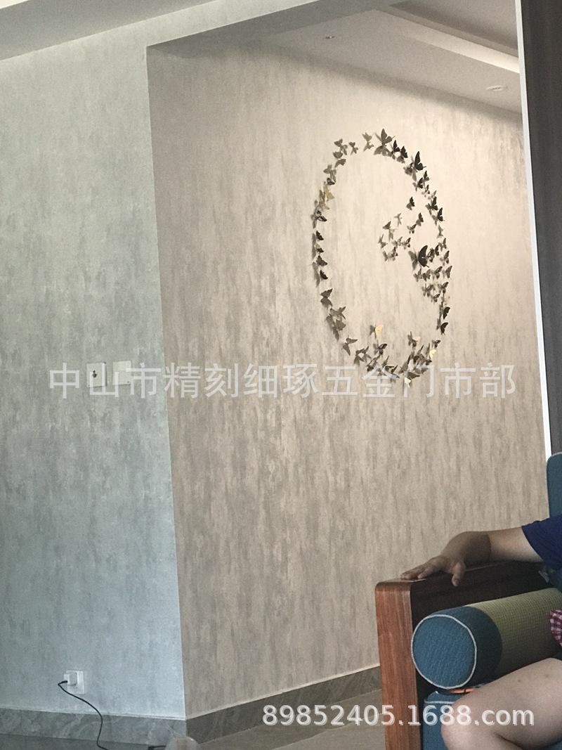 买家秀