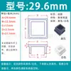Tapón Cuadrado de Silicona Suave, Tapa Cuadrada, Tapón para Agujero de Tubo Cuadrado, Tapón de Goma, Tapón Sellador a Prueba de Polvo, Cubierta Amortiguadora para Tubo Cuadrado