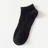 Calcetines náuticos de malla nuevos de primavera y verano para hombre, calcetines versátiles de color sólido, calcetines bajos transpirables de cintura para hombre, calcetines de algodón al por mayor