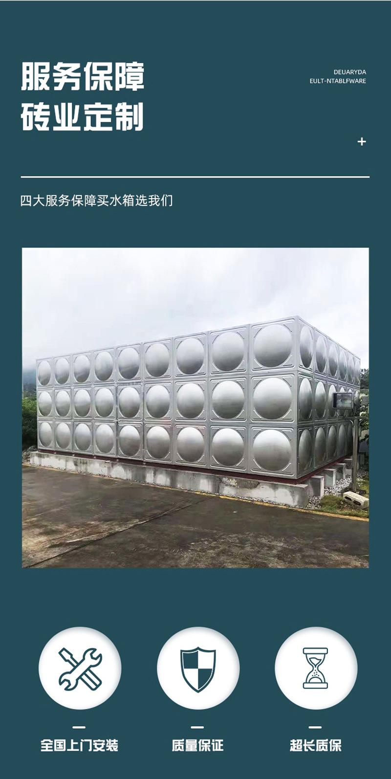 详情图片_4.jpg