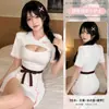 Borboleta Pensamentos Maravilhosos Seda Lingerie Sexy Estilo Desejo Puro Uniforme de Enfermagem Pequena Fantasia de Role-Playing de Halloween Traje Bidimensional A1027
