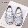 Tamanhos 26-37 Sapatos de Princesa para Meninas Sola Macia Sapatos de Couro 2026 Novos Sapatos Infantis de Outono Sapatilhas para Meninas