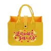 Bolsa de mano con LOGOTIPO personalizado, bolsa de fieltro para regalo de bebé, bolsa de mano de fieltro, bolso de mano para mujer, gran capacidad con cierre de broche