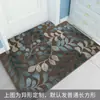 Tapetes, Alfombras para Entradas, Alfombras para el Hogar, Felpudos para Pasillos, Baños, Dormitorios y Áreas de Entrada, en Stock