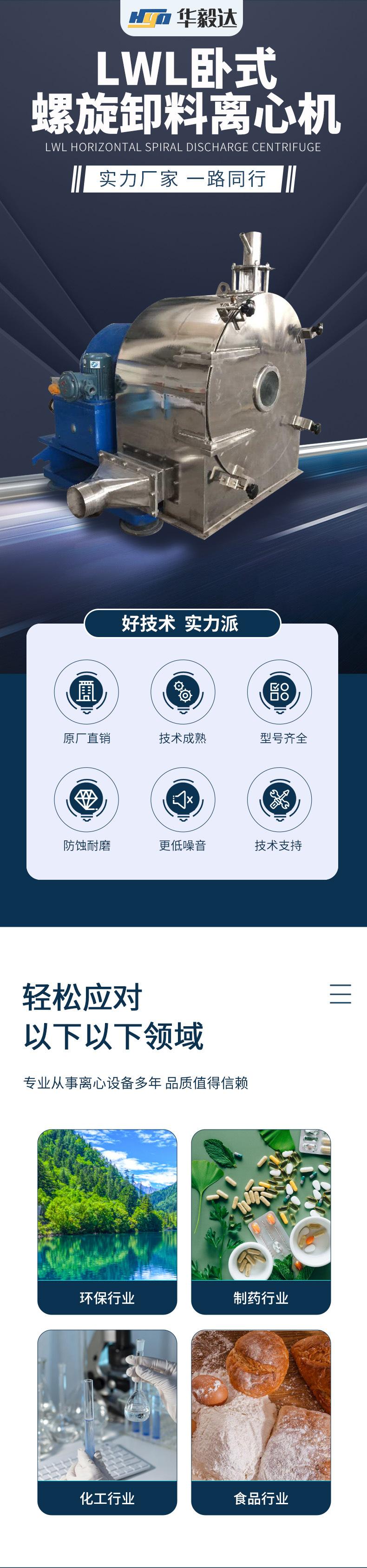 未标题-1.jpg