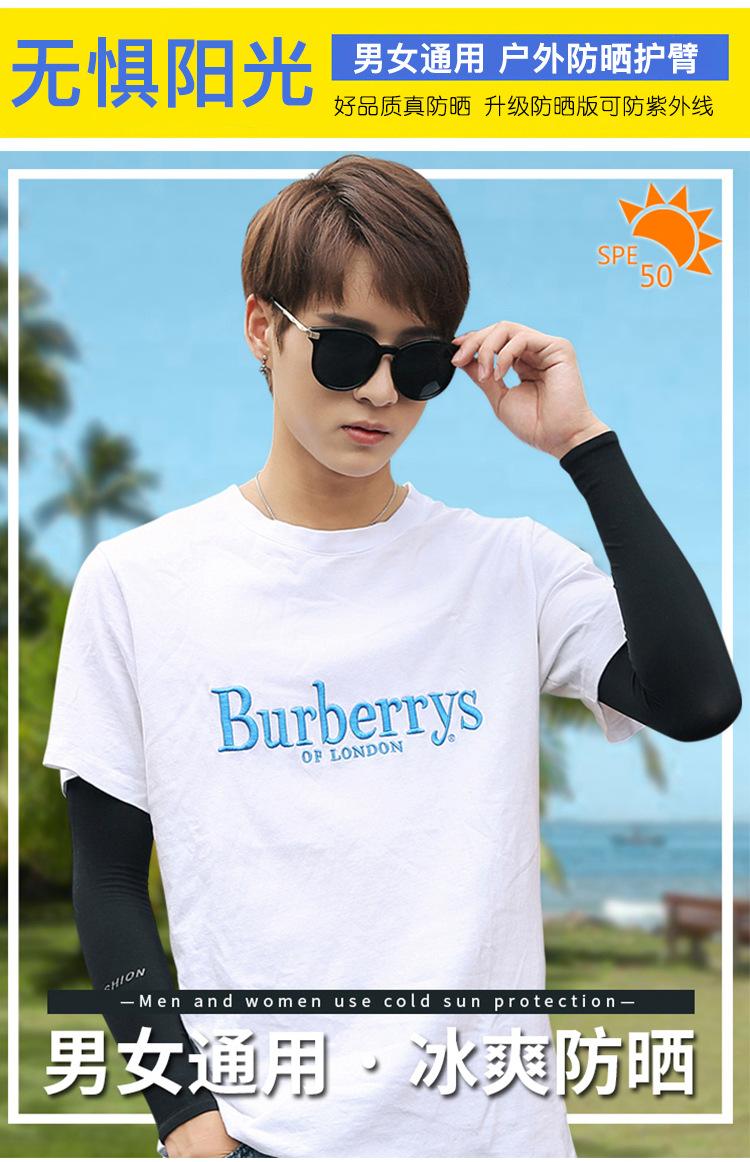 2070-01_01.jpg?x-oss-process=image/format,png