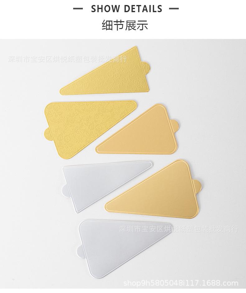 详情页_09.jpg