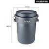 Lixeira Baiyun Sanitation 5Wuqb, Tamanho Grande, Espessada, com Rodas, Lixeira Redonda para Uso Externo, Cozinha, Fábrica, Comercial