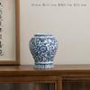 Jarrón de Porcelana Azul y Blanco de Shumen Decoración de Cerámica Vintage Flores Flores Secas Mesa de Comedor Oficina Hogar Sala de Estar Adornos Artículos para Flores