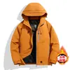 Jaqueta casual com capuz solta estilo montanha para homens e casais, nova para outono e inverno de 2026, com tripla proteção