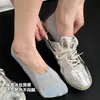 Calcetines de Hilo de Seda Helada para Mujer, Verano, Malla Fina Transpirable, Resistentes al Desgaste, Antidesgarros, Bajos, Base de Algodón Absorbente de Sudor, Invisibles Amigables con la Piel