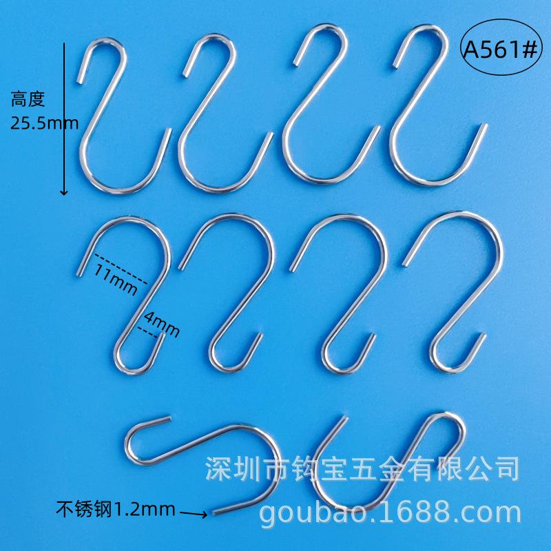 A561-800.png