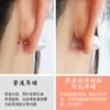 Corea del Sur estilo coreano alta calidad transparente flexible pegamento tapón para el oído completamente envuelto tachuelas para el oído tapón trasero anti-caída silicona presión en el oído fábrica venta al por mayor