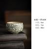 Yining Tang taza maestra azul y blanco de horno Ru taza de té grande hecha a mano taza Xiangyun Luohan juego de té kung fu Taza de Té