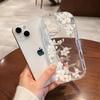 Funda de Teléfono Móvil de Verano con Flor de Magnolia Blanca y Patrón de Crema para Apple 16/15P, iPhone 17 Funda Protectora Simple