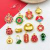 Estilo Chino Lingote Antiguo Mate Bolsa de la Fortuna Accesorios Llavero Atractor de Riqueza Accesorios Colgante para Collar Pulsera Colgante Decorativo