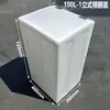 Tanque de Água Plástico Vertical Estreito com Tampa Articulada e Tampa Móvel Balde Quadrado para Armazenamento de Água Doméstica Cozinha Banheiro Balde para Manter Água de Aquário