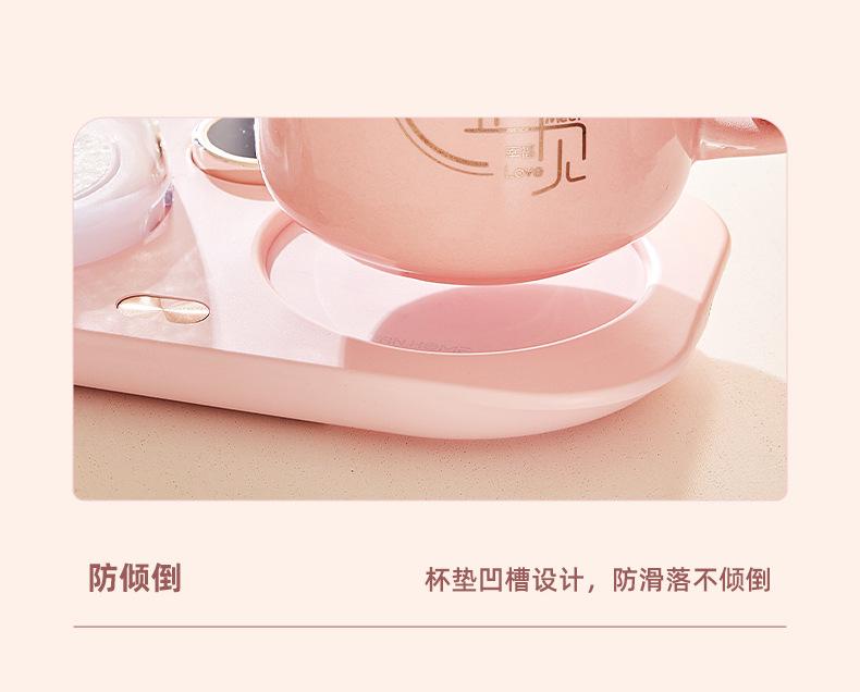 加热杯垫2-790_26.jpg