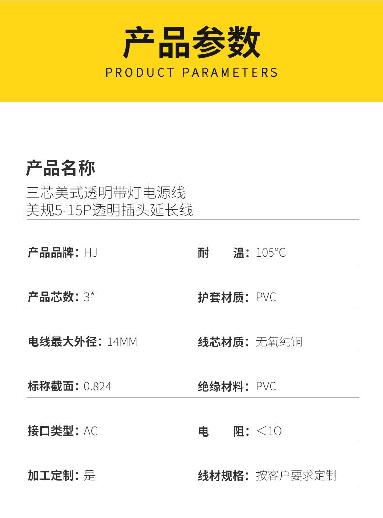 景灏6_05.jpg