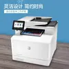 Adecuado para impresora HP M435 M437n M437dn M439n 42523 impresión y copiado en blanco y negro A3