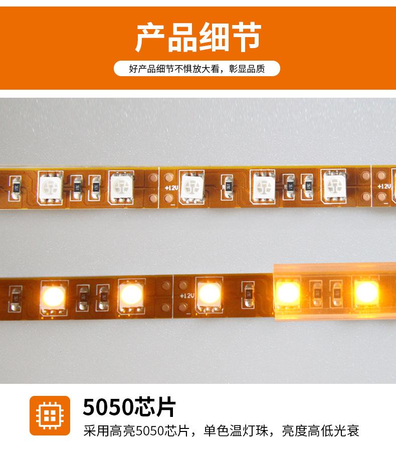 详情页_14.jpg