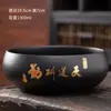 Cerámica Negra Lavado de Té Cerámica Gruesa Grande y Pequeño Lavado de Agua Tazas de Té Lavado de Pinceles Cenicero para Lavar Maceta Accesorios para Juego de Té Kung Fu