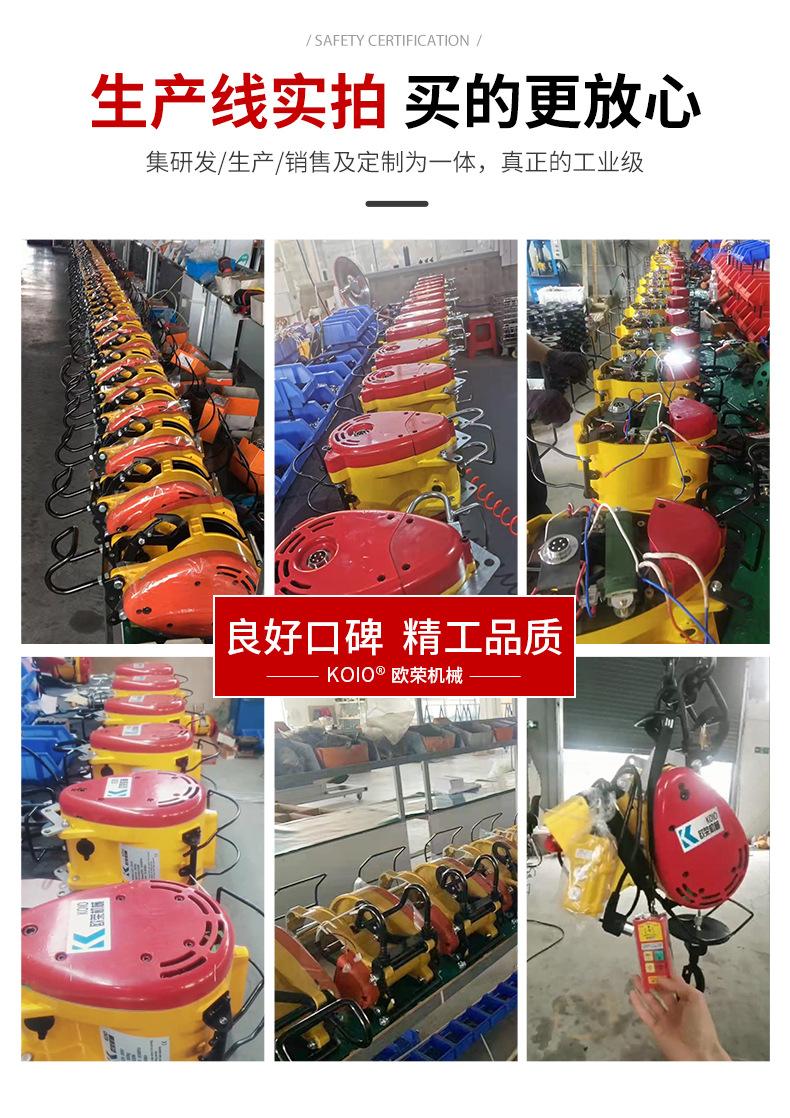 详情_06.jpg