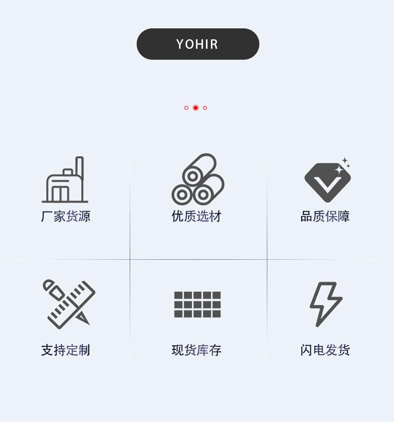 铁沉头_03.jpg