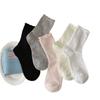Calcetines de mujer con orejas de madera en blanco y negro, de color liso, con forma de corazón hueco, de malla fina, transpirables, de verano, japoneses