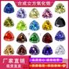 Huagang Gem Fertilizante Triângulo Cor Artificial Zircão Pedra Nua Face Triângulo Gordo Zircônia Cúbica Sintética Pedra Mestre