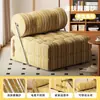 Sofá Macarrón de Hilo Rizado Estilo Americano Retro, Sillón Reclinable de Tela de Algodón y Lino Rayado Simple y de Respaldo Alto, Doble Propósito para Sentarse y Dormir