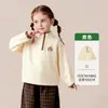 Ropa Infantil Amila 2026 Otoño Nuevo Sudadera Cálida de Felpa para Niñas Top con Bordado de Frutas Infantil