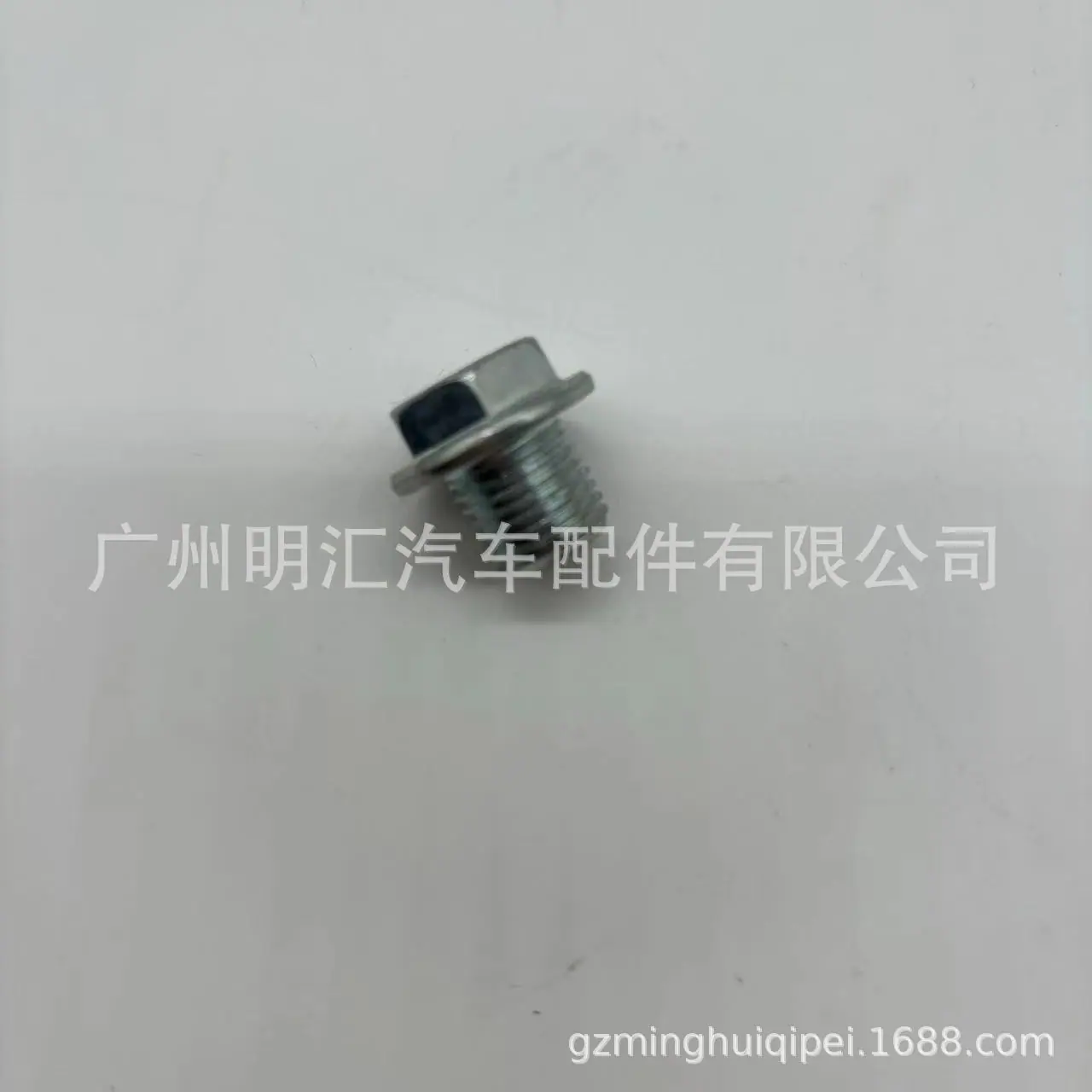a668fd1e9e4e0dfdae710a304435a7