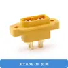 Enchufe para modelo de avión modelo XT60H-F, conector XT90S, conector macho-hembra de alta corriente XT30U, enchufe de carga para batería de litio M