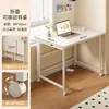 Mesa Plegable, Escritorio Móvil, Escritorio para Computadora en Casa, Mesita de Noche para Espacio de Dormitorio, Mesa de Estudio Simple, Escritorio de Trabajo
