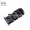Adecuado para Honda Civic Fc1/Fc7 2016-2022 Interruptor de Ventanilla Eléctrica 35750-Tea-H01